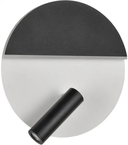 Спот для чтения Vele Luce Radar 10038 VL8292W21 (LED, 220V)