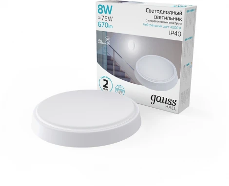Настенно-потолочный светильник Gauss HALL 193411208 (LED, 220V, микроволновый датчик, круглые, IP40)