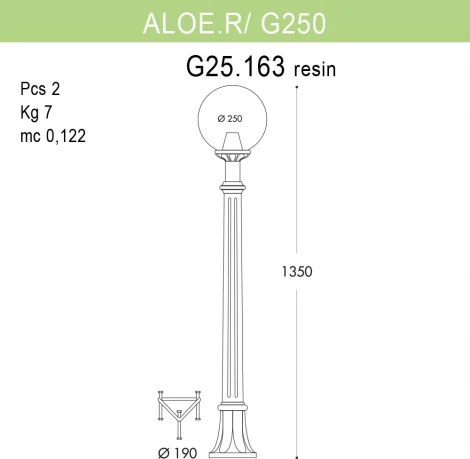 Наземный фонарь Fumagalli GLOBE 250 G25.163.000.BZF1R (220V, шар, IP55)