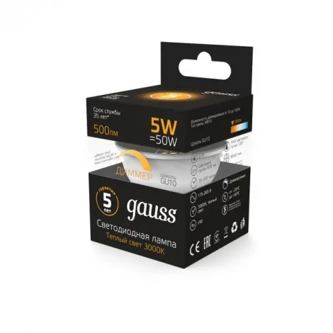 Лампочка светодиодная GU10 5 Вт 410 lm 2700K теплое белое свечение Gauss 101506105