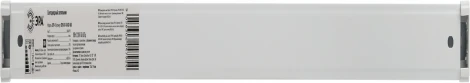 Настенно-потолочный линейный светильник ЭРА SPO-801-0-001-120 (220V)