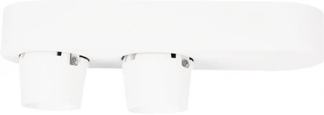 Спот Loft It Quiet 10320/2 White (LED, 220V)