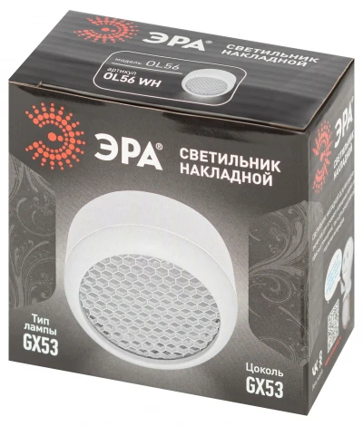 Точечный светильник ЭРА OL56 WH OL56 WH
