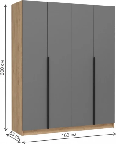 Шкаф Широн 1600 (Широн 1600 графит серый / дуб крафт золото) Woodville арт.586597