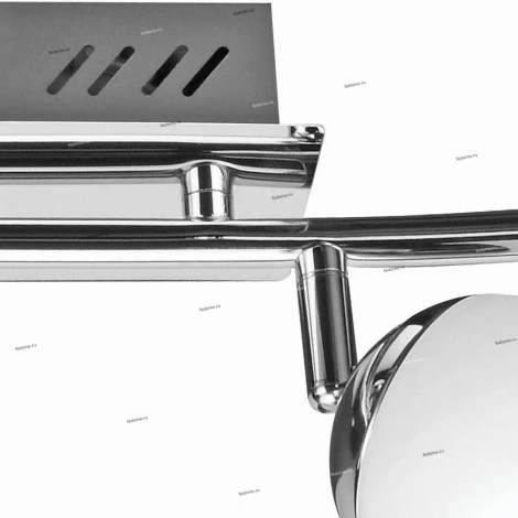 Horoz Patara HL7184L (036-001-0005)