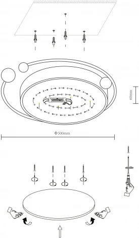 Потолочный светильник круглый Velante 435-307-02 (LED, 220V, пульт управления, шар, круглые)