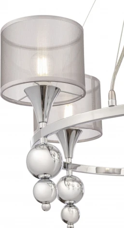 Подвесная люстра Freya Lauren FR5093PL-05CH (220V, на тросе)