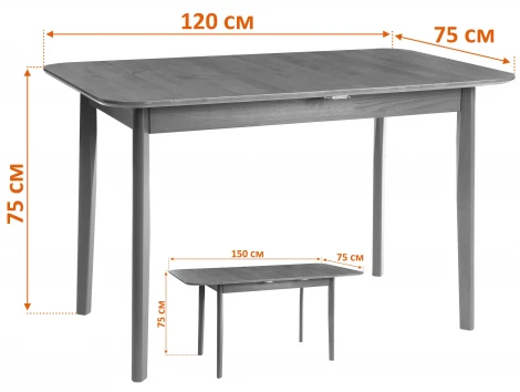 Стол Соната Люкс раздвижной/Sonata Lux extension table Tetchair арт.25164