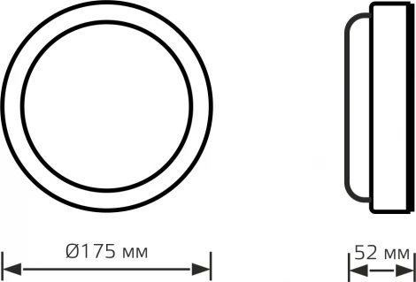 Настенно-потолочный светильник Gauss Elementary 126411320