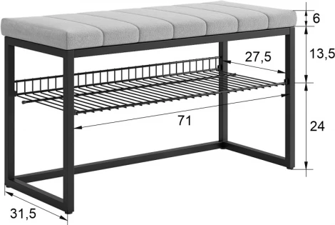 Обувница Классная 2 Mebelson (Металл,Ткань/Золотой,Кремовый) арт.172220,3329