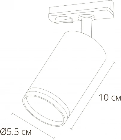 Трековый светильник однофазный 220V Arte Lamp Imai A2364PL-1WH (круглые)