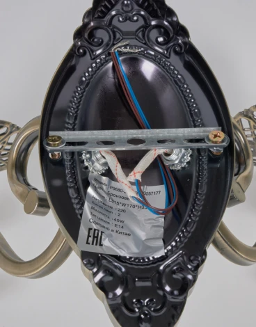 Бра Мелодия Света WA1N 000057177