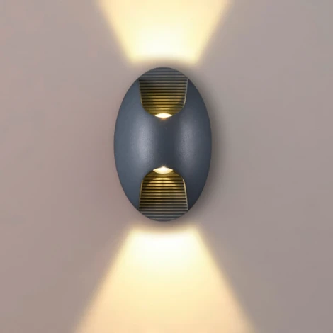 Архитектурная подсветка Favourite Bidirect 2685-2W (LED, 220V, IP54)