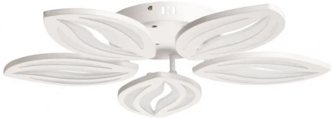 Потолочная люстра De City Мадлен 424018405