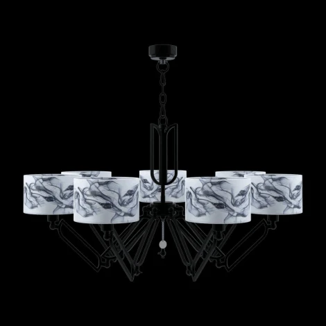 Подвесная люстра Lamp4you M1-07 M1-07-BM-LMP-Y-10