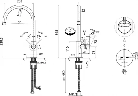 Смеситель Omoikiri Wakayama PVD-GM для кухонной мойки