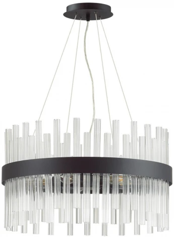 Подвесная люстра Mitsuko 5272/5 черный E14 5*40W (220V, на тросе, круглые)