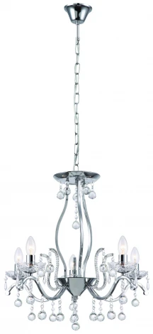 Подвесная люстра Brilliant Ameli 93496/15