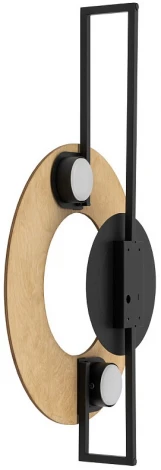 Бра Nowodvorski Sunset A 10576 (220V, круглые)