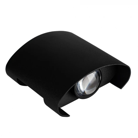 Архитектурная светодиодная подсветка Arte Lamp A3122AL-2BK (220V, IP65)