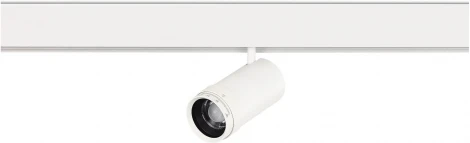 Магнитный трековый светильник ST Luce Skyline 48 ST357.536.12 ZOOM Белый LED 1*12W 48V (круглые)