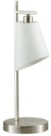 Интерьерная настольная лампа Lumion North 3751/1T