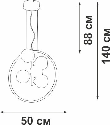 Подвесной светильник с пультом управления 5xE27 макс. 40Вт, LED 42Вт, 2700-6500К Vitaluce V3889DT-1/5+1S (220V, на тросе, шарики)