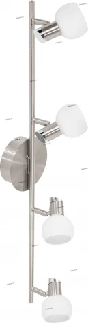 Eglo Sesto 94256
