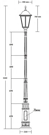 Наземный фонарь Oasis Light BREMEN 79832 E7 Bl (220V, IP65)