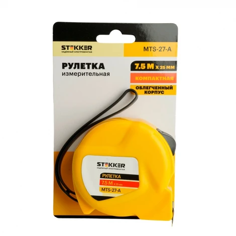 Рулетка 7,5 м х 25 мм Stekker 50207
