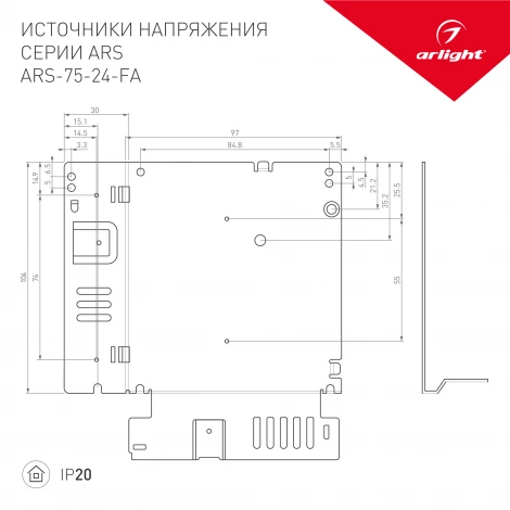 Блок питания ARS-75-24-FA (24V, 3.2A, 77W) (Arlight, IP20 Сетка, 3 года) 027326(1)