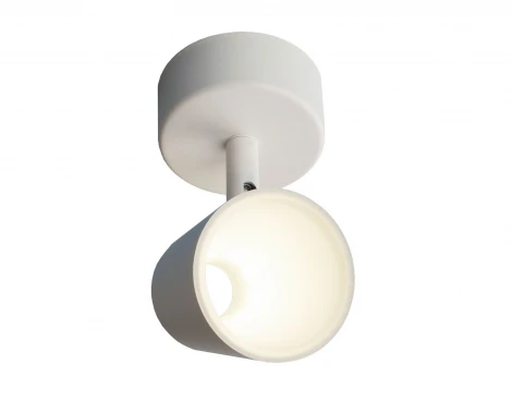 Спот Elektrostandard Snappy DLR025 5W 4200K белый матовый (LED, 220V, круглые)