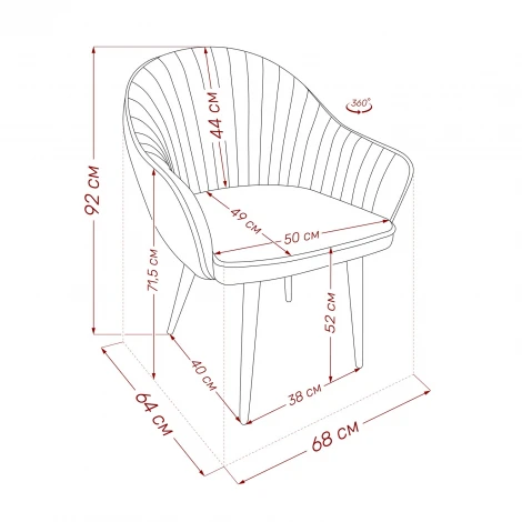 Стул Вайд 360 (поворотный механизм) Leset 2500000224560
