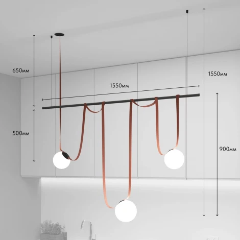 Комплект ременной трековой системы Belty на штанге Rod Denkirs Belty Set DK55SET07-01-BR (LED, 48V, шарики)