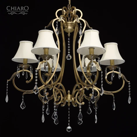 Подвесная люстра Chiaro София 355010506