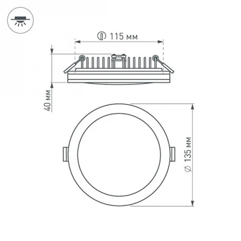 Встраиваемый точечный светильник Arlight LTD 020712 (LED, 220V, круглые, IP44)