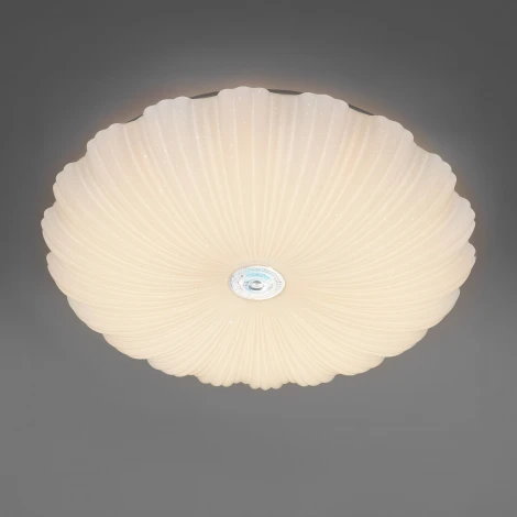 Потолочный светильник Lightstar Arco Ii 225440