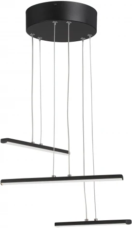 Подвесной светильник светодиодный Vitaluce V3046-1/3S (220V, на тросе)