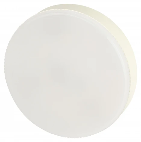 Лампочка светодиодная GX70 15W ЭРА LED GX-15W-840-GX70 R