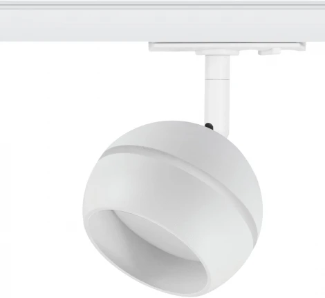 Трековый светильник ЭРА TR47 - GX53 WH (220V, шар)