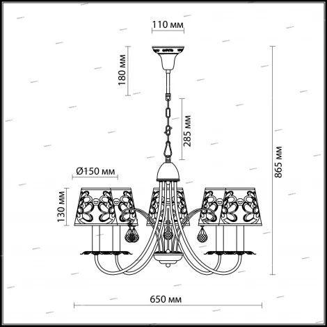 Подвесная люстра Odeon Light Vetera 2919/5