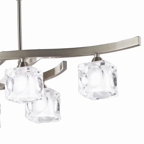 Подвесной светильник Mantra Cuadrax 0004045