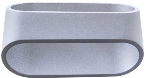 Архитектурная подсветка Arte Lamp Maniglia A1428AP-1GY