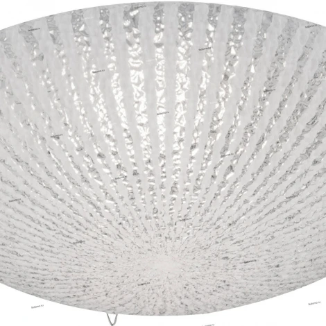 Потолочный светильник Globo Ferdi 48265-8