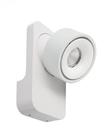 Спот Deko-Light Uni 341215 (LED, 220V)