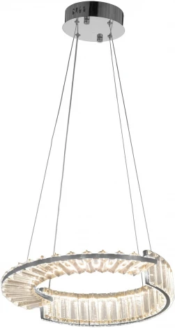 Подвесной светильник Lumina Deco LDP 6026-400 CHR
