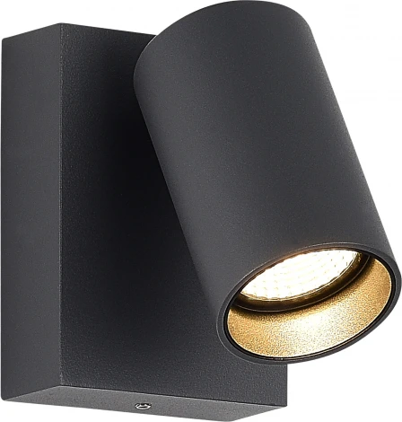 Настенный уличный светильник ST-Luce Deck SL9515.701.01 серый/белый LED 1*9W 3000K (220V, IP65)