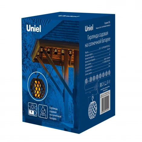 Кемпинговый фонарь Uniel Functional USL-S-120/PM2000 Fire Balls