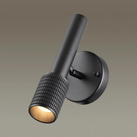 Бра Odeon Light Mehari 4238/1W (220V, выключатель)