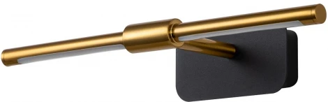 Подсветка для картин Favourite Insight 4016-1W (LED, 220V)